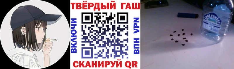 Что такое Осташков СОЛЬ COCAIN Меф мяу мяу Гашиш
