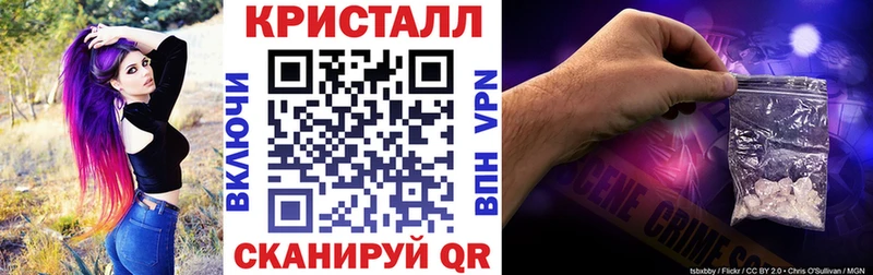 нарко площадка официальный сайт  Осташков  АМФЕТАМИН 98%  магазин продажи наркотиков 