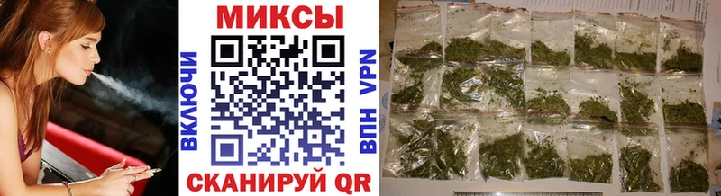 БУТИРАТ буратино  где купить наркоту  OMG ТОР  Осташков 
