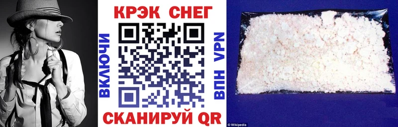 закладки  Осташков  КОКАИН 99% 