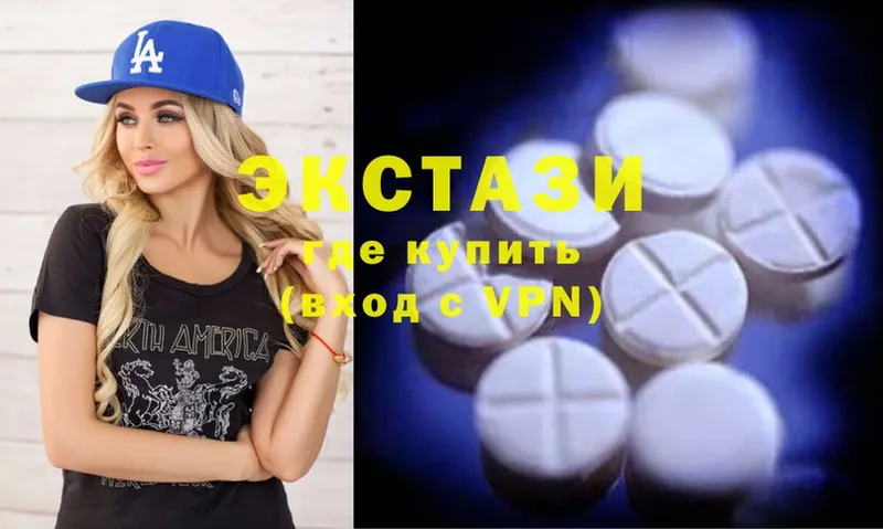 Экстази Philipp Plein  Осташков 