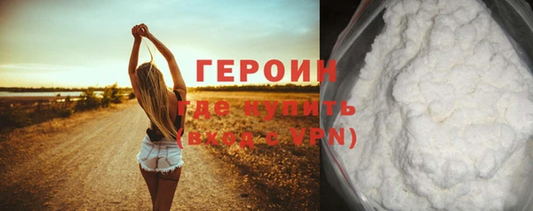 кокаин колумбия Надым