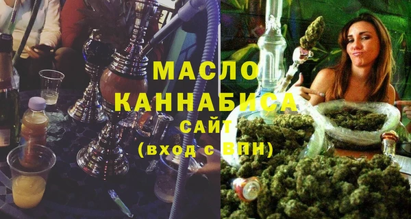 прущий лед Михайловка