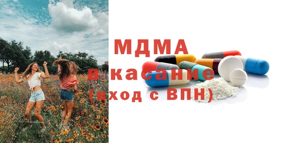дживик Наволоки