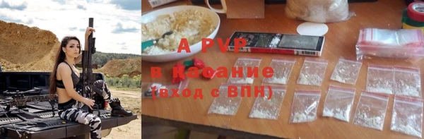 кокаин колумбия Надым