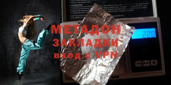 дживик Наволоки