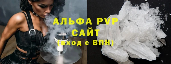 кокаин колумбия Надым