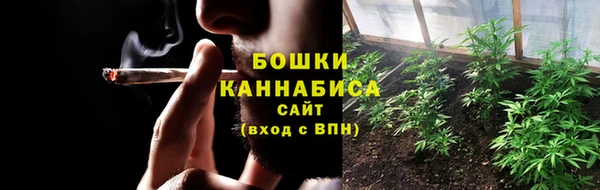 jwh Навашино