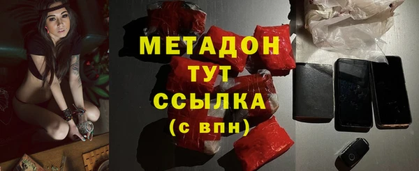 дживик Наволоки