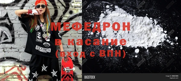 jwh Навашино