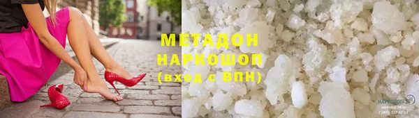 jwh Навашино