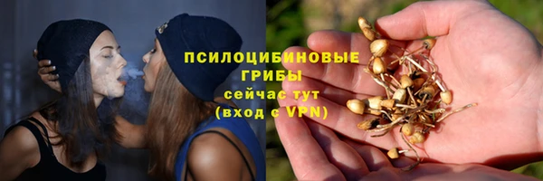 кокаин колумбия Надым