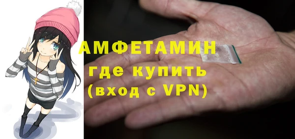 кокаин колумбия Надым