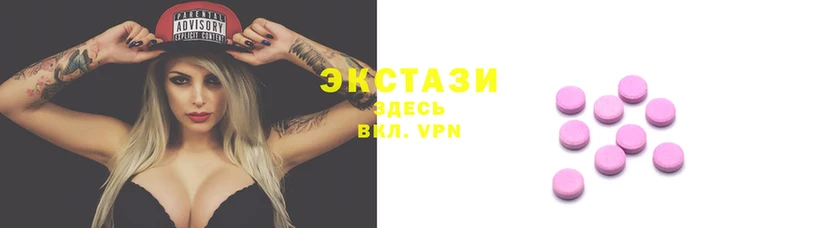 дживик Наволоки