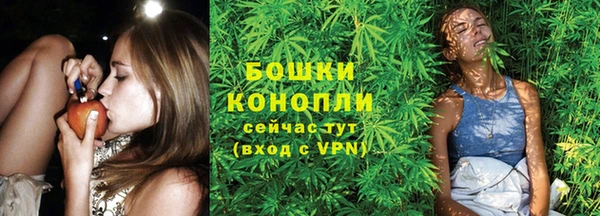 jwh Навашино