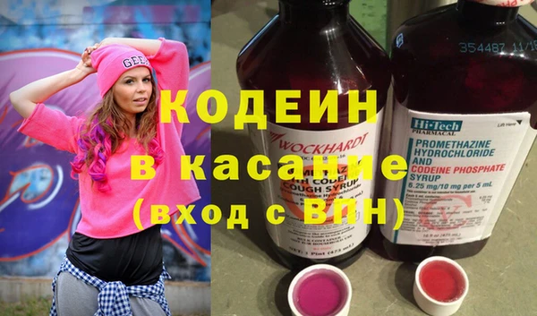 дживик Наволоки