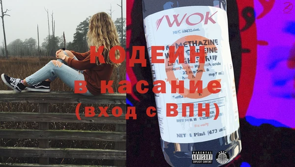 кокаин колумбия Надым