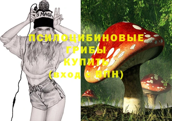 jwh Навашино