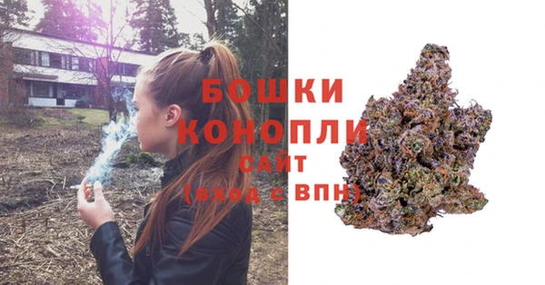 кокаин колумбия Надым