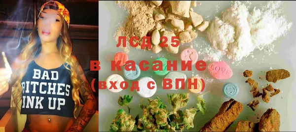 jwh Навашино