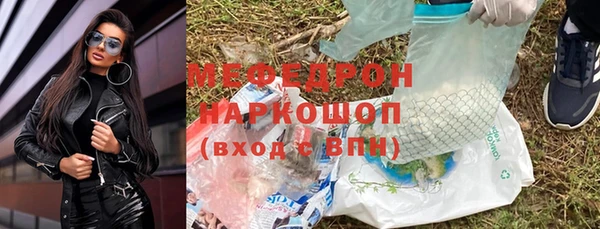 jwh Навашино