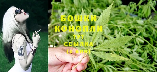 jwh Навашино
