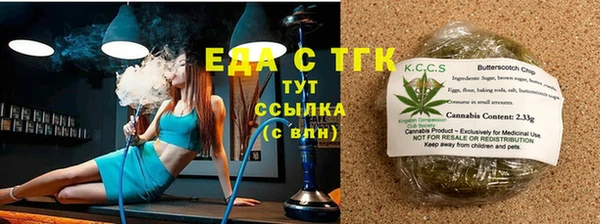 дживик Наволоки