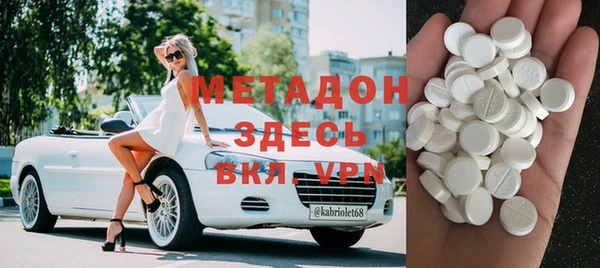 дживик Наволоки