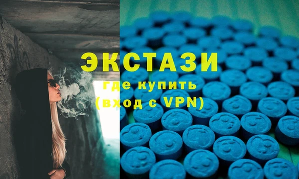 кокаин колумбия Надым