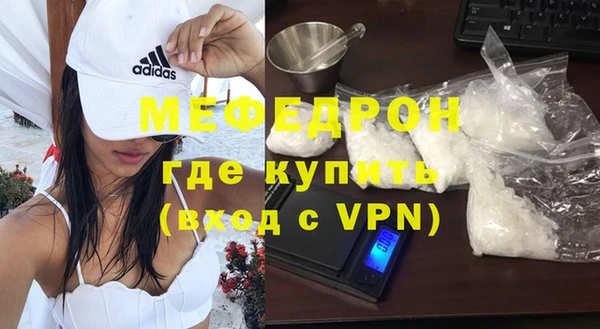 дживик Наволоки