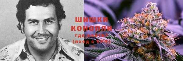 кокаин колумбия Надым