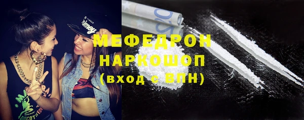 jwh Навашино