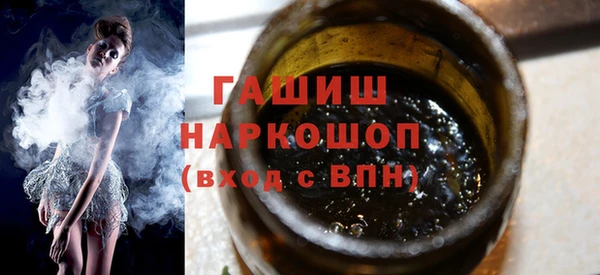 jwh Навашино