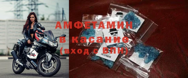 прущий лед Михайловка
