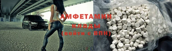 jwh Навашино