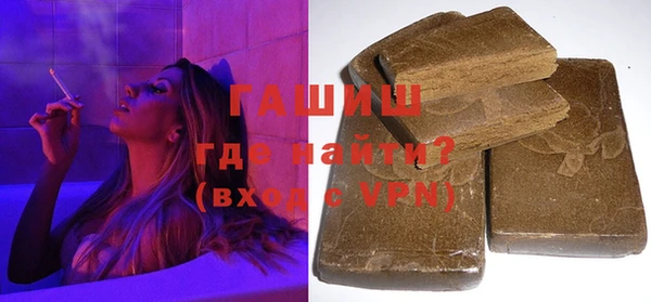 дживик Наволоки
