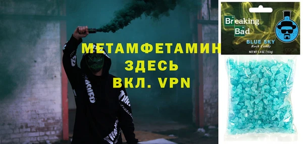 дживик Наволоки