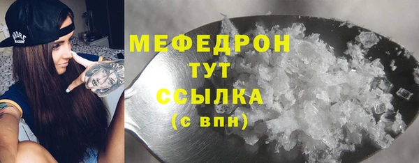 кокаин колумбия Надым