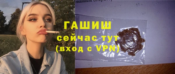jwh Навашино