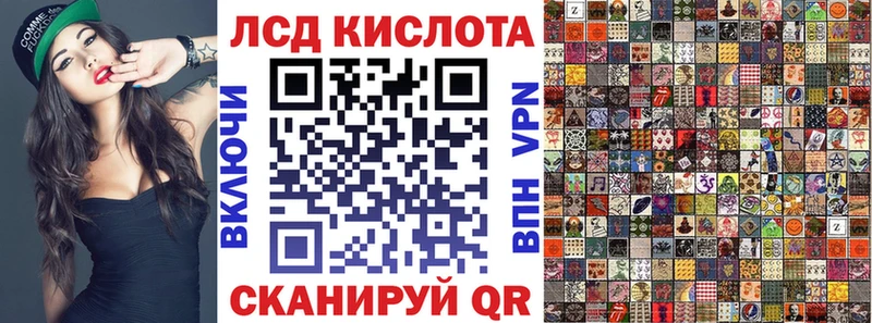 ссылка на мегу как зайти  Осташков  Наркотические марки 1500мкг 
